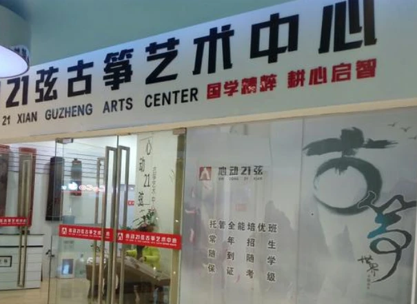 为什么模范教练对篮球发展至关重要_1